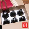 Garrafa de Vinho Pequena Garrafa Vazia Bebida Alcoólica Um Jin Licor de Purê Selado Garrafa de Cerâmica Adega Garrafa de Vinho Portátil Pacote Completo