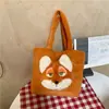 Bolsa de Juguete de Peluche Estilo Coreano Suministrada Directamente, Bolso de Hombro Lindo para Mujer, Bolso de Mano Simple y Personalizado de Dibujos Animados, Bolsa Nick de Zorro