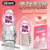 Preservativo Pleasure-click de espinho macio, preservativo de dente de lobo de cristal transparente para homens, alongado e espessado com espinhos grandes, manga erótica para pênis