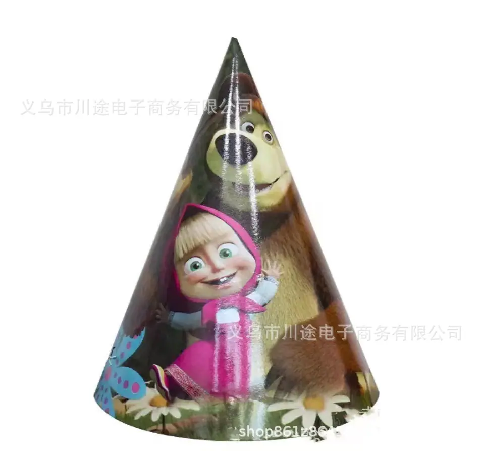 微信图片_20230607122631.jpg