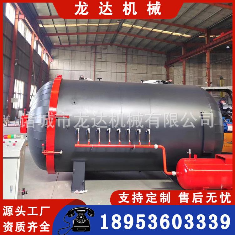 2ef1e5322cd4df25790cb53aeb1605