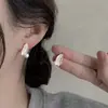 Pendientes de Perla con Forma de Hoja de Lujo Ligero de Nicho de Gama Alta para Mujer, Nuevo Estilo Popular 2025, Pendientes de Temperamento Único, Elegantes Accesorios para Orejas