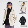 Chaqueta de senderismo cortavientos e impermeable estilo montaña OEM/ODM personalizada, conjunto de dos piezas desmontable tres en uno con estampados