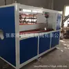 Máquina Extrusora y de Tracción de Tubería de Plástico para Líneas Decorativas, Máquina de Tracción de Lámina Dual-Pista Giratoria Multi-Garras