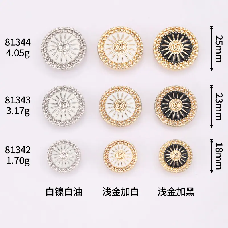 6R8A2331.jpg尺寸图.jpg