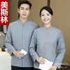 Ropa de Trabajo para Limpieza para el Personal de Housekeeping de Hoteles y Casas de Huéspedes, Uniformes de Limpieza de Manga Larga de Verano para Limpiadoras de Propiedades