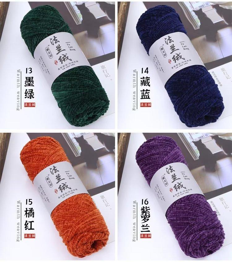 详情色卡_04.jpg