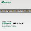 Tira LED Rexroth Iluminación 5050 Parche de Alto Brillo 220V Tira Iluminación de Techo para Sala de Estar Impermeable Tira para Exterior