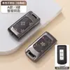 Adecuado para Mitsubishi Modelos Antiguos Grandis, Outlander, Asx, Lancer Edición Especial 2023, Asx, Eclipse Cross, Lancer Ex Funda para Mando de Coche para Hombres