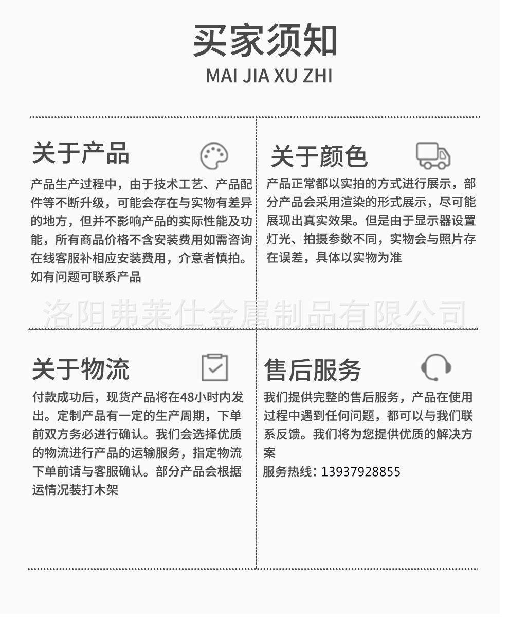 密集柜1