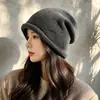 Gorro de punto minimalista nuevo para principios de invierno, unisex, color liso, elegante, versátil, adelgazante, a prueba de viento y cálido