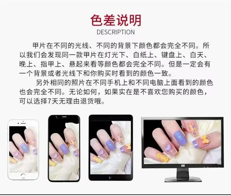 微信图片_20250401110910_副本