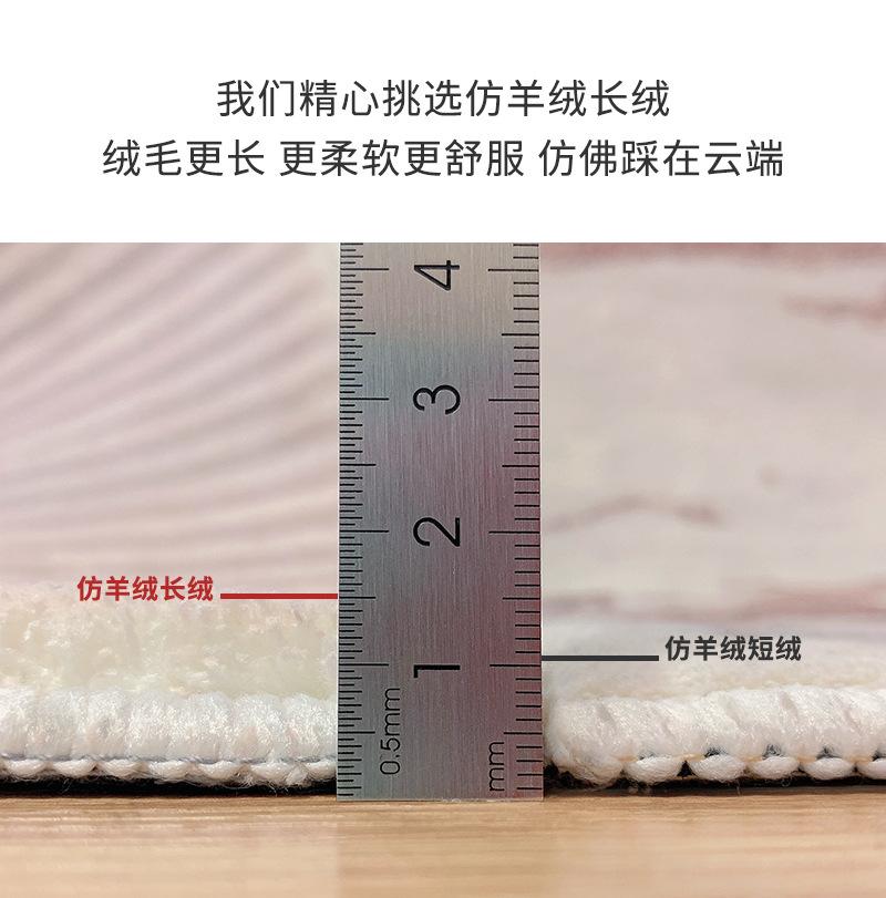对比2