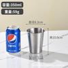 Caneca de Cerveja, Xícara de Café de Aço Inoxidável 304, Copo Anti-Queda para Suco e Bebidas Geladas para Restaurantes, Uso Doméstico, Bar, Copo de Água de Camada Única