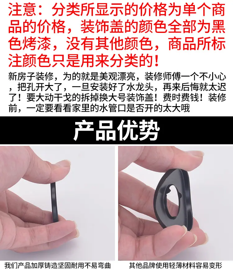 详情页_02.jpg
