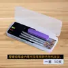 Lápiz de color para bajo esmalte de cerámica para niños, lápiz especial para cerámica, color para esmalte cerámico, arte, bricolaje, estudiante, liso, en blanco