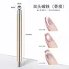 Salón de Uñas Imán de Doble Cabeza Absorbe Perlas de Vidrio Ojo de Gato Imán Pegamento para Esmalte de Uñas Imán Especial Super Fuerte Herramienta de Manicura