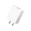 Cargador de Teléfono Móvil 5V1A Certificación 3C Adecuado para Xiaomi Cabezal de Carga USB Electrodomésticos Adaptador Universal Multifunción 5V2A