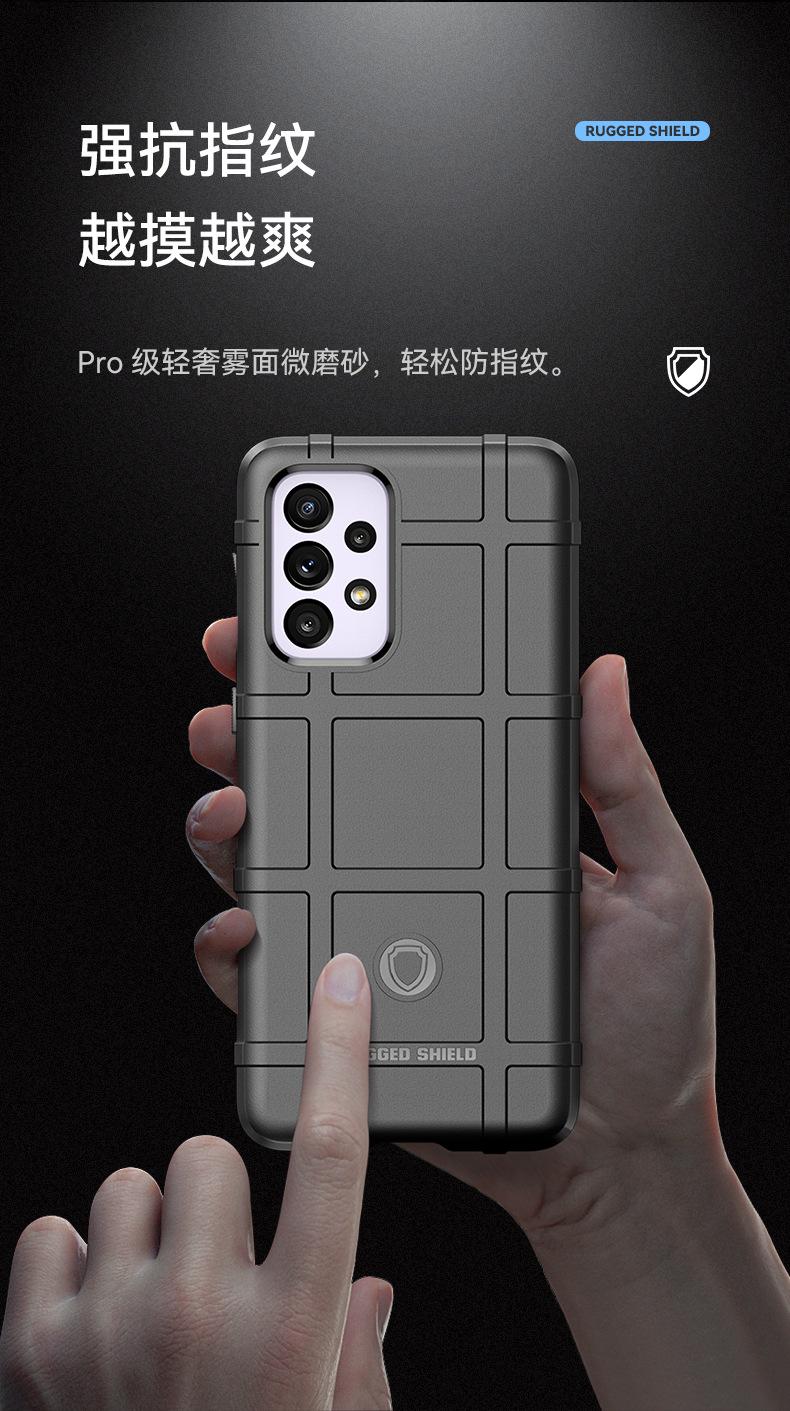 护盾系列_06.jpg