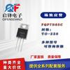 FQP7N65C 7N65 paquete TO-220F enchufe directo 7A corriente 650V voltaje de resistencia tubo MOS de canal N transistor de efecto de campo