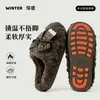 Pantuflas peludas con lazo para mujer para uso interior en casa en invierno, lindas pantuflas de felpa cálidas de algodón para mujer en invierno