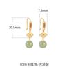 Pendientes antiguos franceses de oro natural Hotan, plata de ley s925, estilo retro étnico, elegantes y atmosféricos, pendientes de lujo ligeros y modernos.