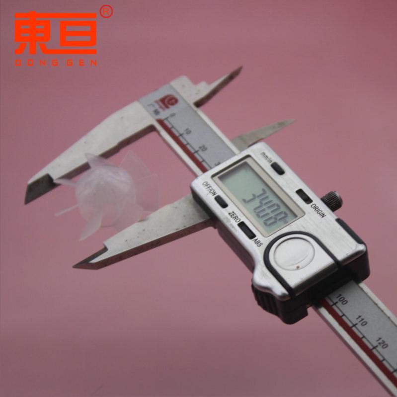 Φ357Y2A2.3A明4.png