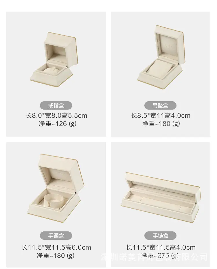详情页-_07.jpg