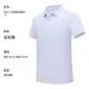 Camiseta Invisible de Manga Corta con Cuello de Solapa Abotonado, Ropa de Trabajo Deportiva de Seda Helada de Secado Rápido para Hombre, Camisa Polo, Diseño Personalizado de Lujo Ligero de Gama Alta