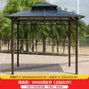 Pabellón Exterior Toldo Tienda Exterior Aleación de Aluminio al Aire Libre Simple Pabellón de Jardín Patio Chino Pabellón Galvanizado de Cuatro Columnas