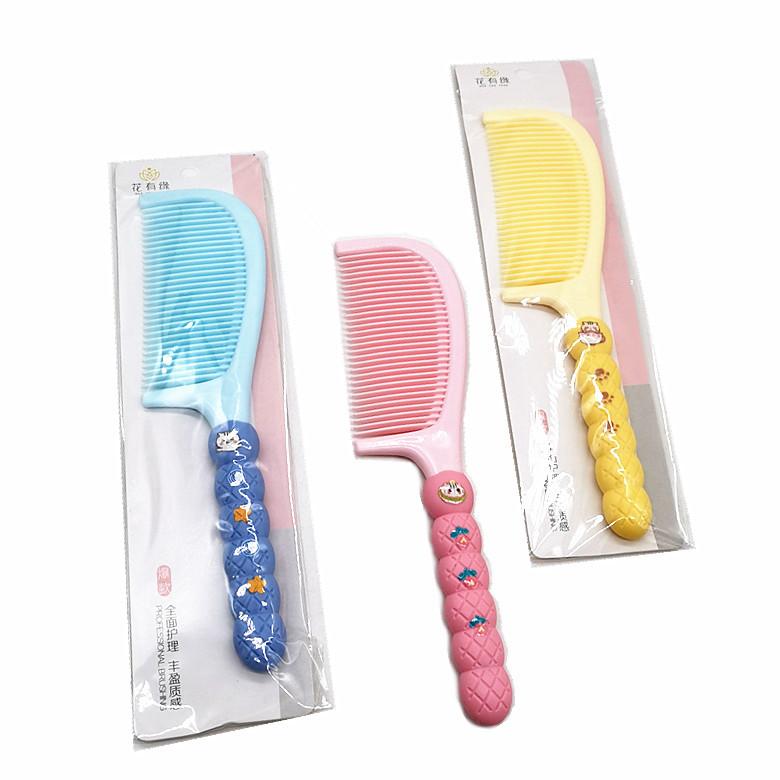 IMG_20240908_090401_副65本