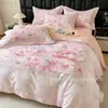 Juego de cuatro piezas de algodón 100% de fibra larga, grosor aumentado, cepillado, con estampado floral grande, de alta gama, que incluye funda de edredón, sábana bajera y ropa de cama