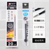 Recarga de bolígrafo de gel push Zhiyang K35B gran capacidad recarga neutra gruesa Negro 0.5mm punta de bola