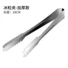 Pinzas Pequeñas Gruesas de Acero Inoxidable para Hielo Pinzas para Cubos de Hielo Oro Oro Rosa Pinza para Hielo Suministros de Bar Utensilios