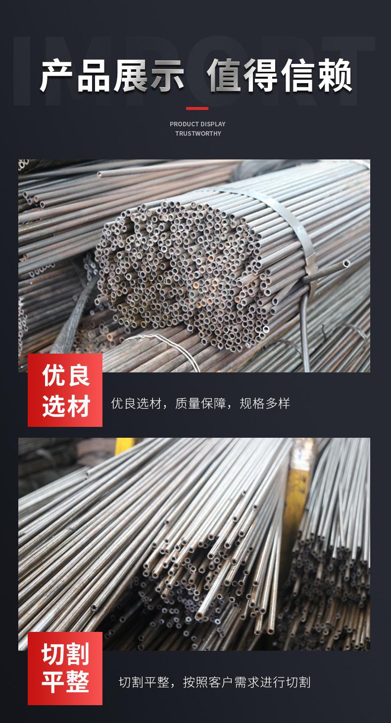 精密钢管22_06.jpg
