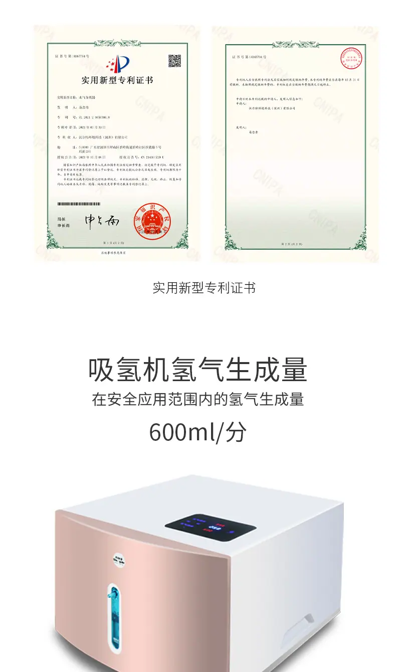 单人详情改-恢复的_04