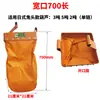 Bolsa para Cadena de Polipasto Eléctrico Bolsa de Almacenamiento para Cadena de Polipasto Cadena de Elevación Accesorios para Grúa Bolsa para Polipasto Bolsa para Cadena Guía Eléctrica