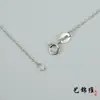 Corrente de elos cruzados brilhante S925 corrente de elos O prateada corrente curta para clavícula colar simples prateado com banho de ouro branco