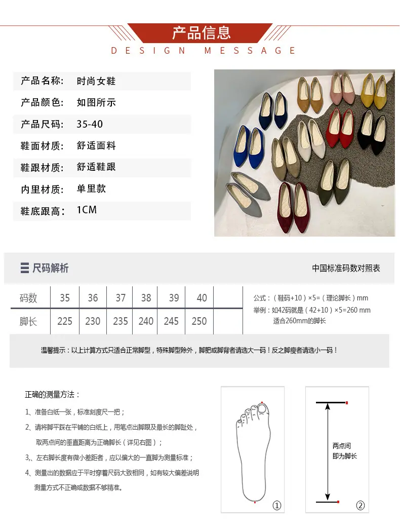详情 (2).jpg