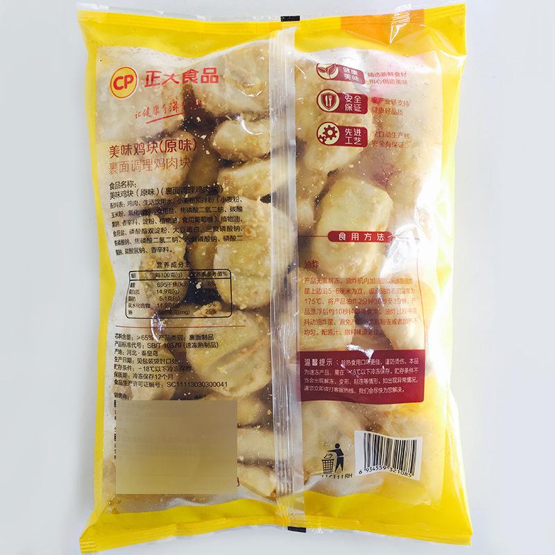 O1CN01kgTOs51flZfC3nQ2Z_!!3287