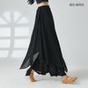 Calças de Dança Chinesa Femininas Largas Elegantes Culotes de Chiffon Roupas de Performance de Dança Clássica Calças de Perna Larga Culotes
