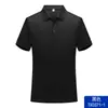 Camisa polo de manga curta de verão, camiseta com gola, roupa de trabalho com logotipo bordado e texto impresso, uniforme de grupo empresarial corporativo, camisa cultural