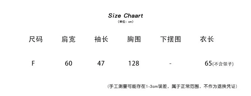 1-F-尺938.jpg