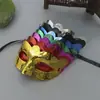 Nueva Máscara de Mascarada Completa para Niños, Cara Completa Masculina, Media Cara Femenina, Accesorios de Fiesta de Halloween para Adultos