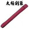 Bolsa para Espada de Tai Chi Capa para Espada Lona Oxford Faca de Artes Marciais Bolsa para Espada Estojo para Espada Mochila de Transporte Prática Matinal Fabricante