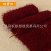 Toalla Ai Xiufeng de Vellón Coralino con Línea de Plumas de Lana para Bebé, Línea de Lana de Plumas, Vellón de Piel, Línea de Lana Gruesa, Genuina
