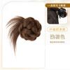 Peruca para Mulheres com Penteado de Coque, Coroa Alta, Cabelo Humano Realista, Coque de Princesa Despojado, Peruca de Coque de Cabelo
