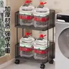 Estante de Almacenamiento para Detergente de Lavandería, Estante de Almacenamiento Lateral para Lavadora, Carrito de Piso de Múltiples Niveles para Debajo del Lavabo del Baño, Superventas Transfronterizo