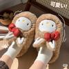 Chinelos de Algodão Hello Kitty para Mulheres Outono e Inverno Internos Casa 2025 Novos Chinelos de Algodão Pelúcia Baotou para Mulheres Roupa de Inverno