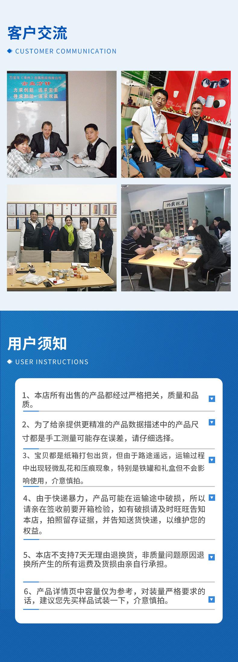 螺牙铝盒_09.jpg